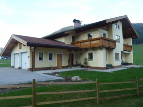 Appartement Haus Gsenger, Sankt Martin Am Tennengebirge, Österreich